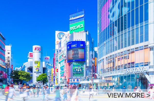 東京でイベントしたい